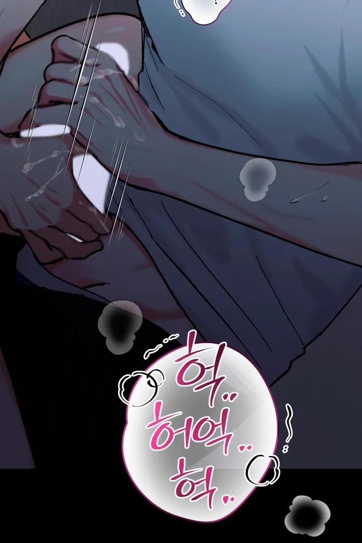 Read Ghostly Connection chapter 7 image 30 on Lezhin