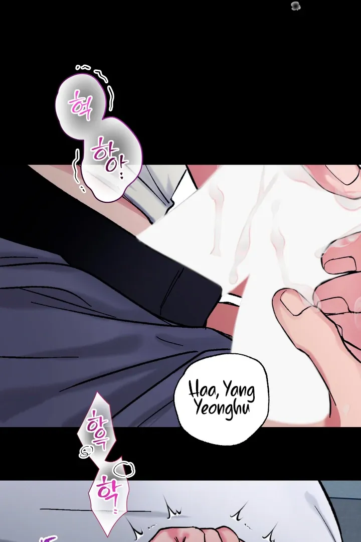 Read Ghostly Connection chapter 7 image 31 on Lezhin