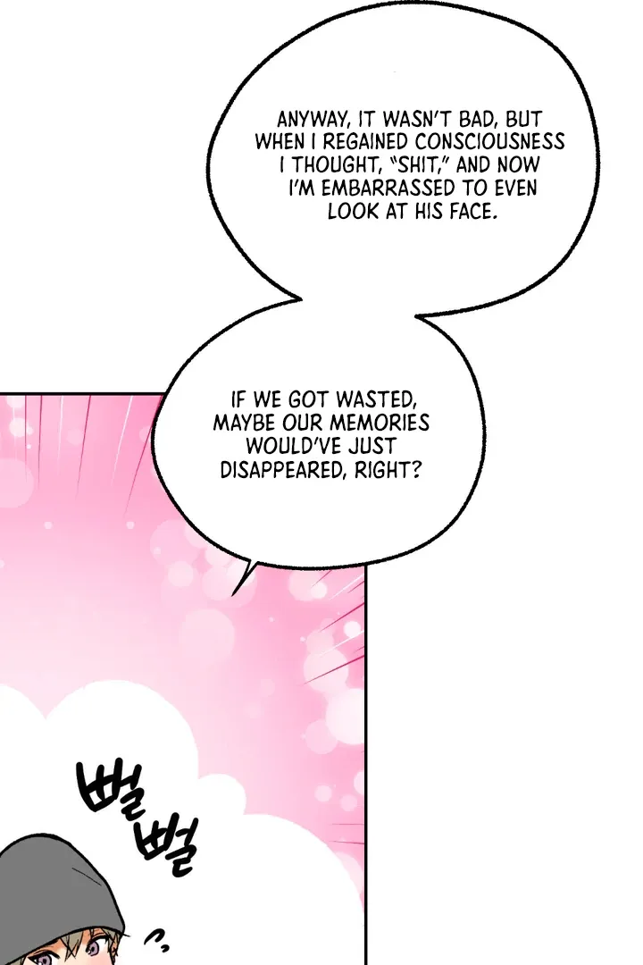 Read Ghostly Connection chapter 7 image 53 on Lezhin