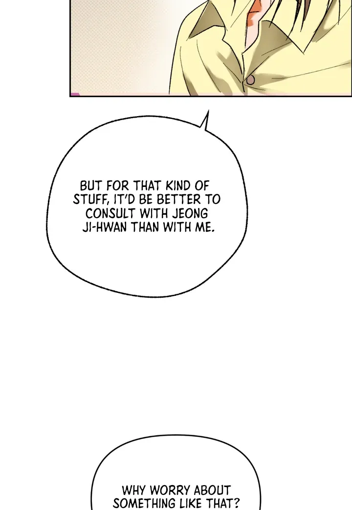 Read Ghostly Connection chapter 7 image 56 on Lezhin