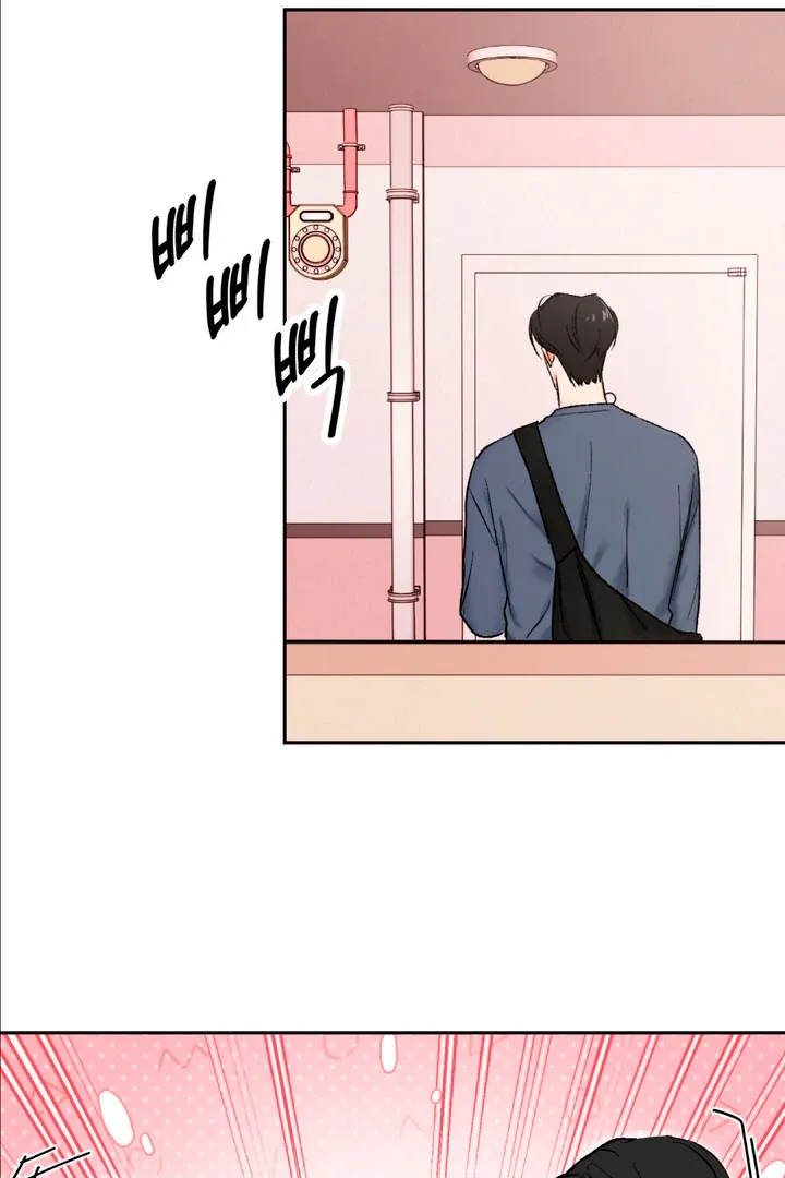 Read Ghostly Connection chapter 7 image 63 on Lezhin