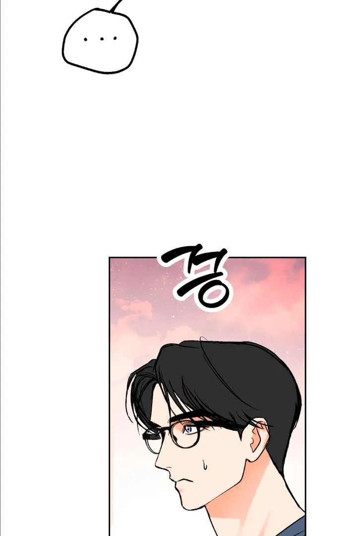 Read Ghostly Connection chapter 7 image 67 on Lezhin