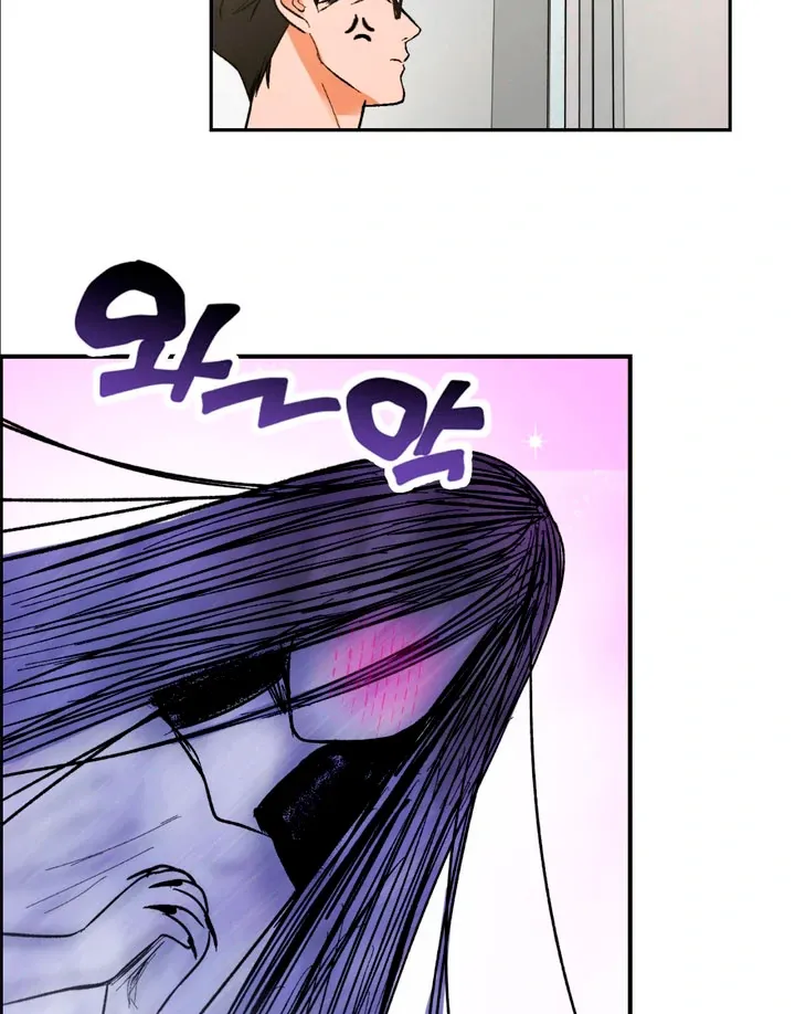 Read Ghostly Connection chapter 7 image 72 on Lezhin