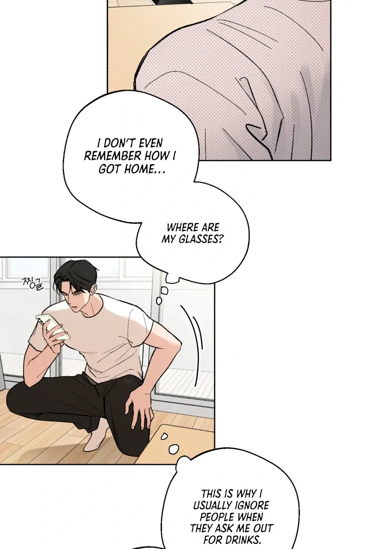 Read Ghostly Connection chapter 7 image 8 on Lezhin