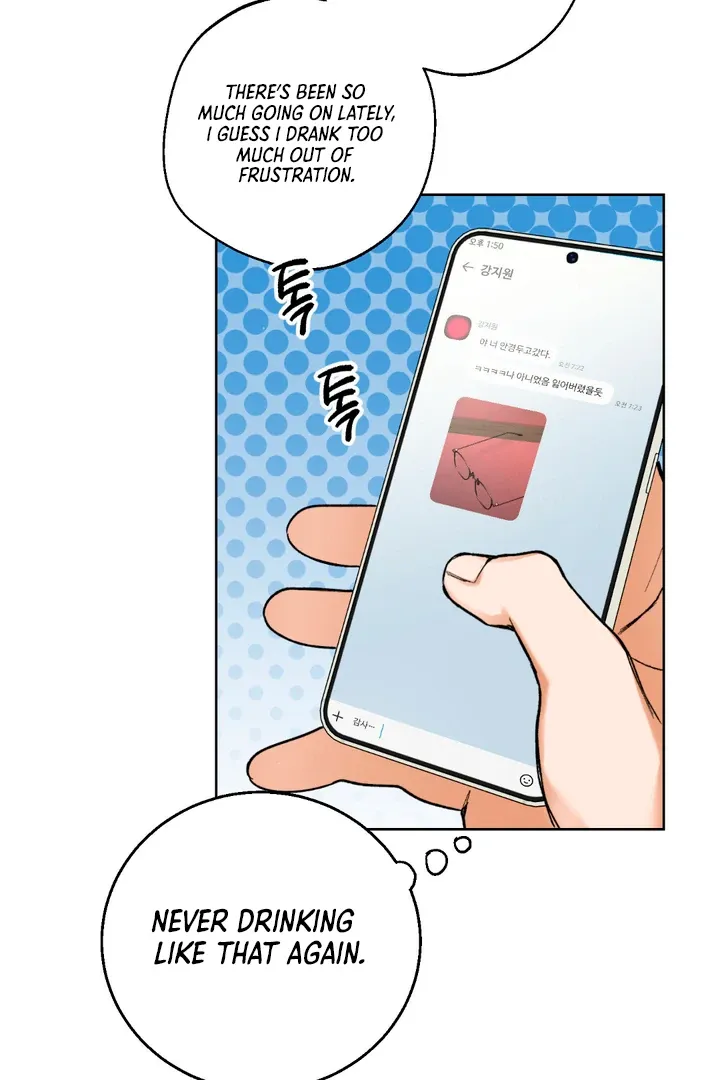 Read Ghostly Connection chapter 7 image 9 on Lezhin