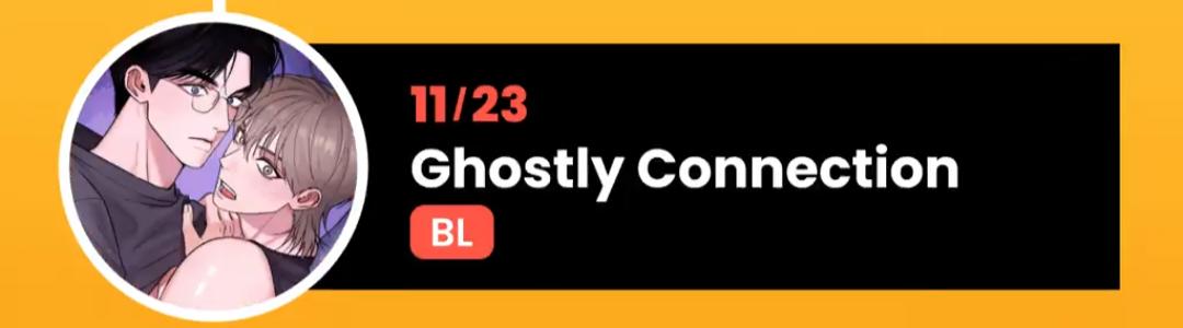 Read Ghostly Connection chapter 8.1 image 1 on Lezhin