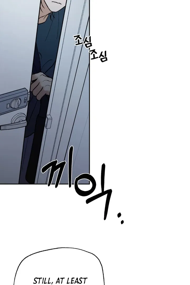 Read Ghostly Connection chapter 8 image 25 on Lezhin