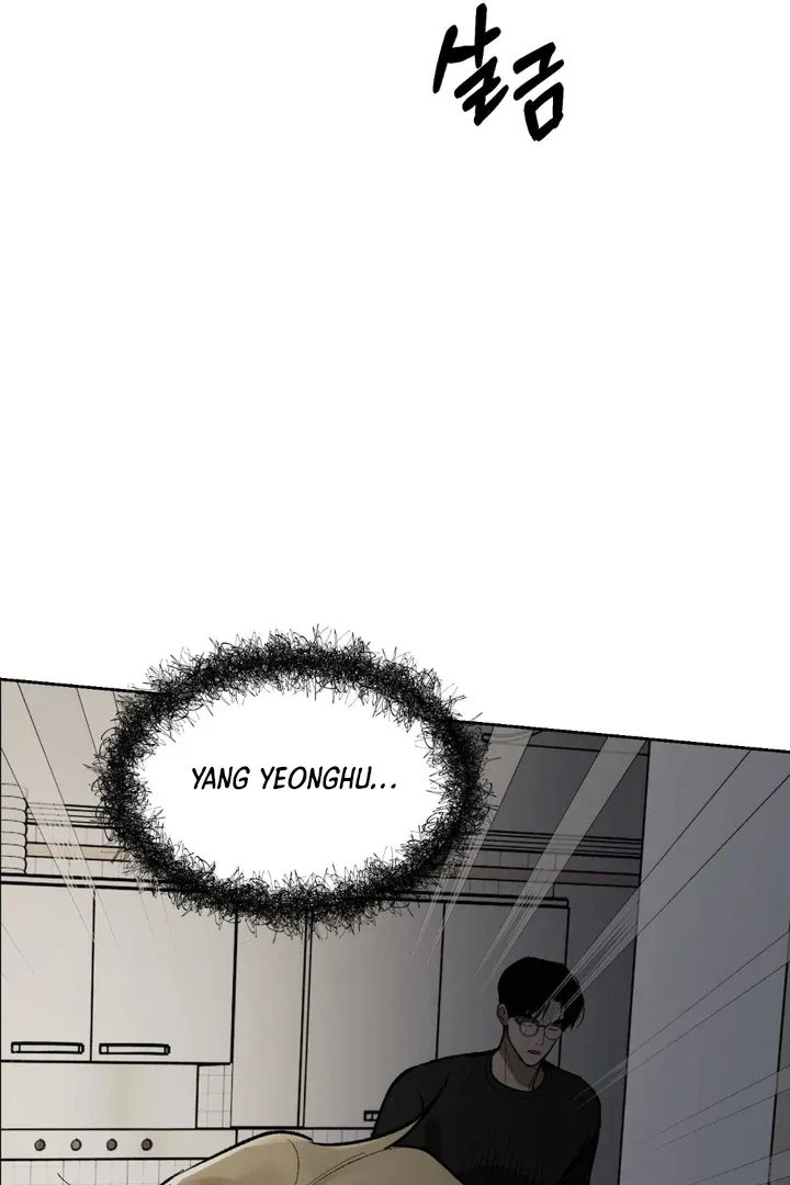 Read Ghostly Connection chapter 8 image 29 on Lezhin