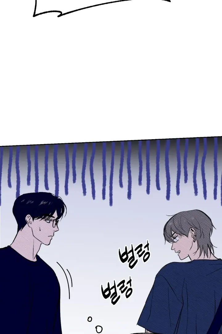 Read Ghostly Connection chapter 8 image 31 on Lezhin