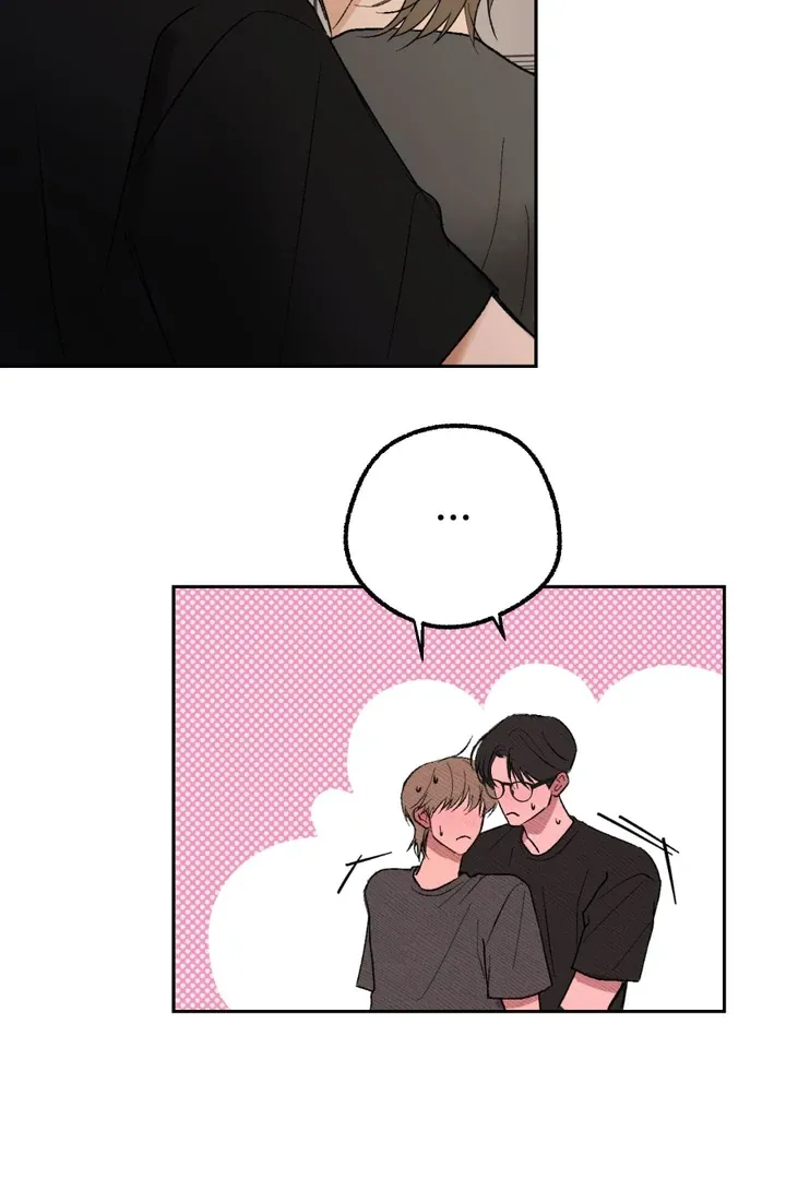 Read Ghostly Connection chapter 8 image 49 on Lezhin