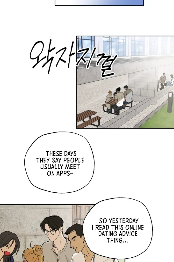 Read Ghostly Connection chapter 8 image 75 on Lezhin
