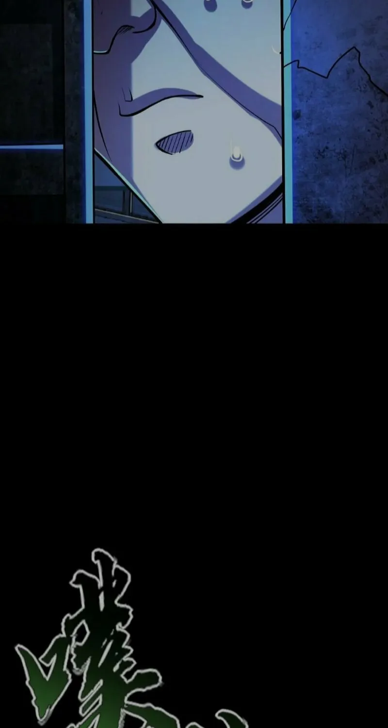 Ghostly Resurgence: I Can Transform into a Great Demon Chapter 21 page 27 - 