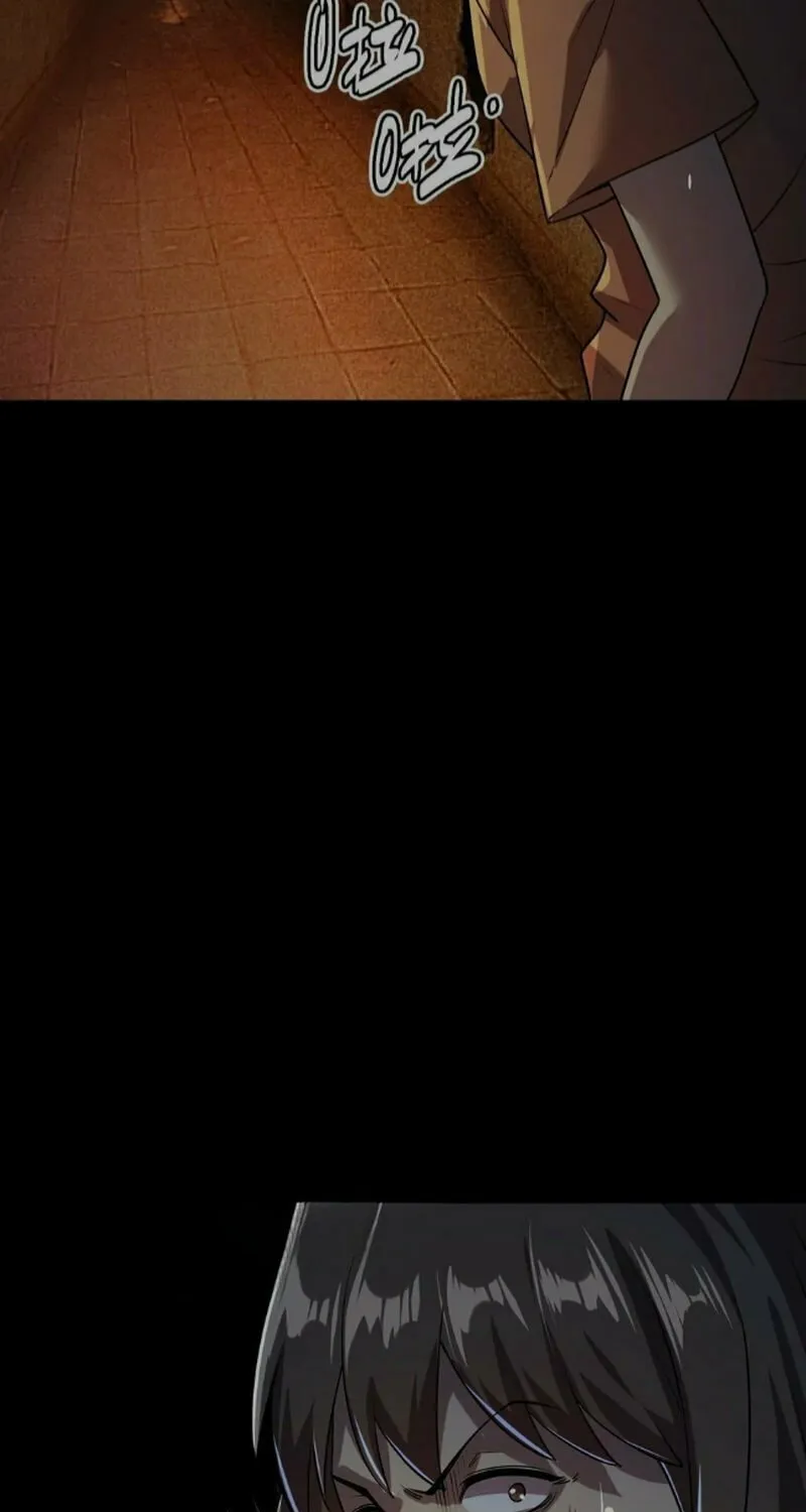 Ghostly Resurgence: I Can Transform into a Great Demon Chapter 21 page 31 - 