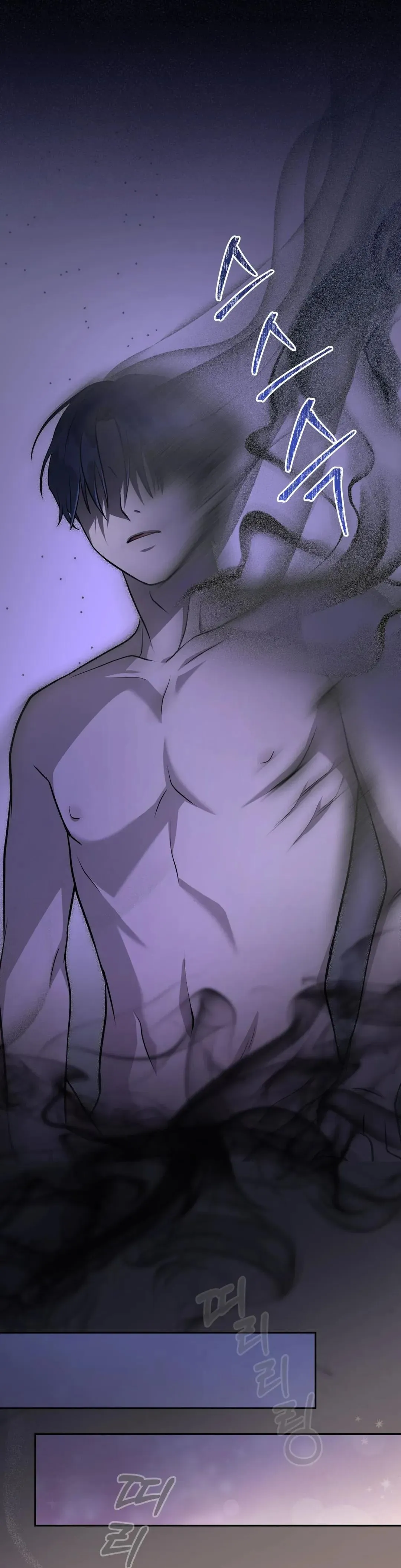 Read Ghostly Sex chapter 1 image 11 on Lezhin