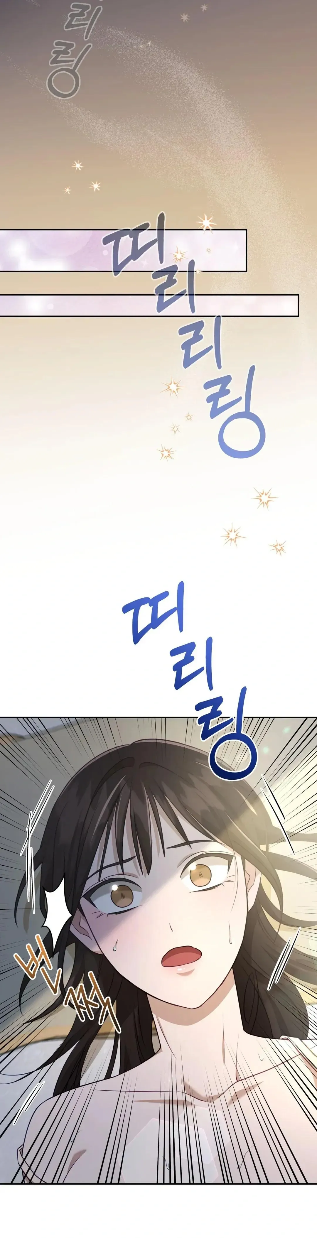 Read Ghostly Sex chapter 1 image 12 on Lezhin