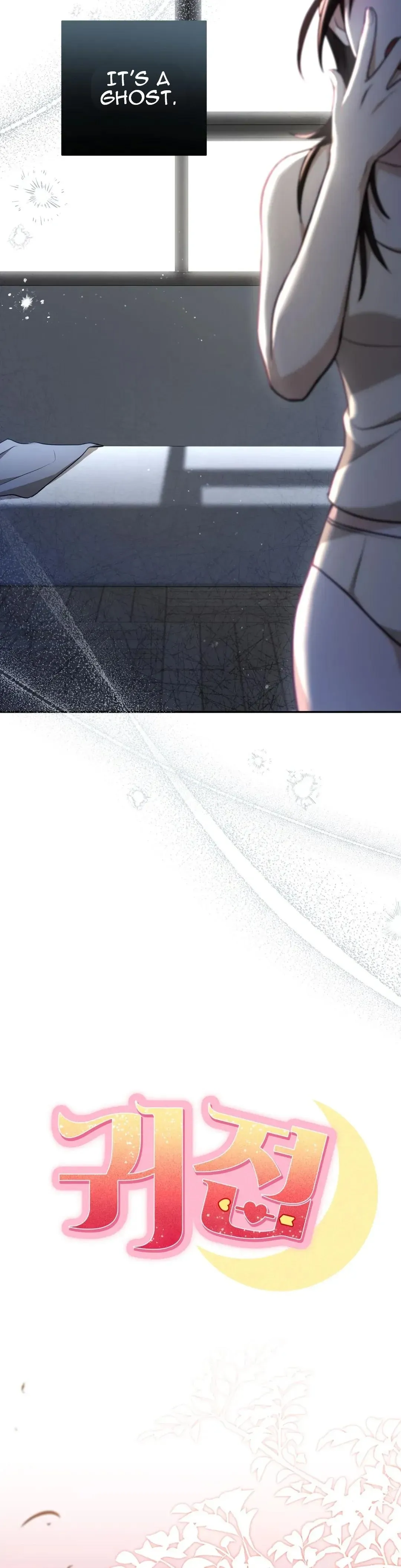Read Ghostly Sex chapter 1 image 15 on Lezhin