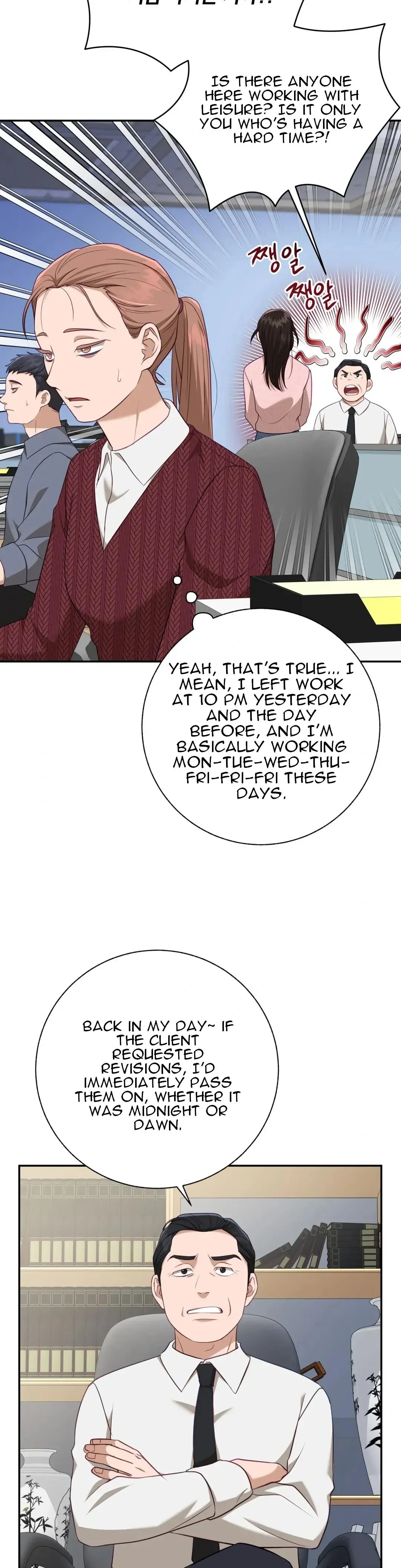 Read Ghostly Sex chapter 1 image 18 on Lezhin