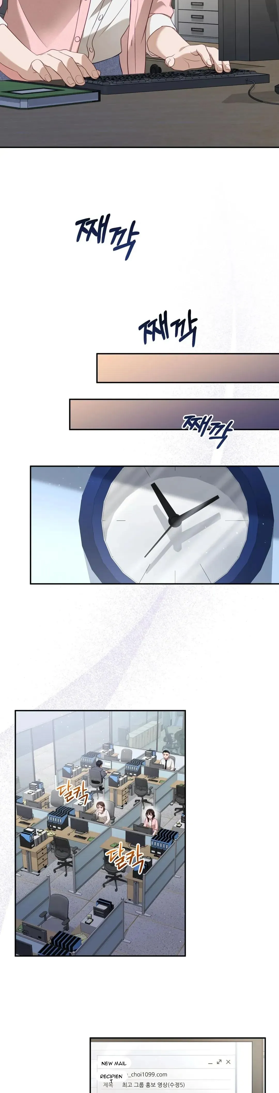 Read Ghostly Sex chapter 1 image 20 on Lezhin