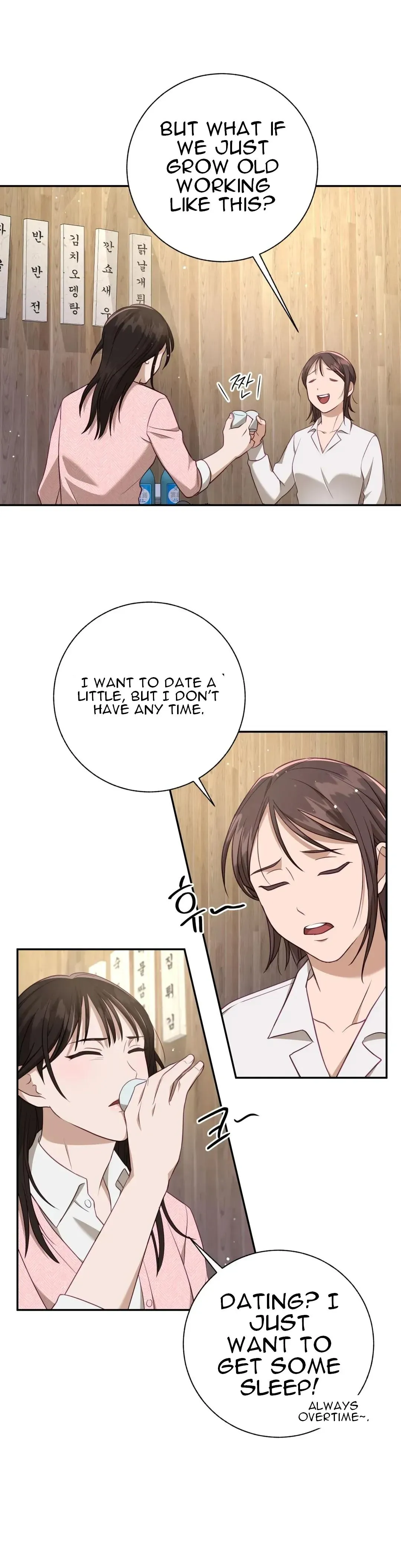 Read Ghostly Sex chapter 1 image 23 on Lezhin