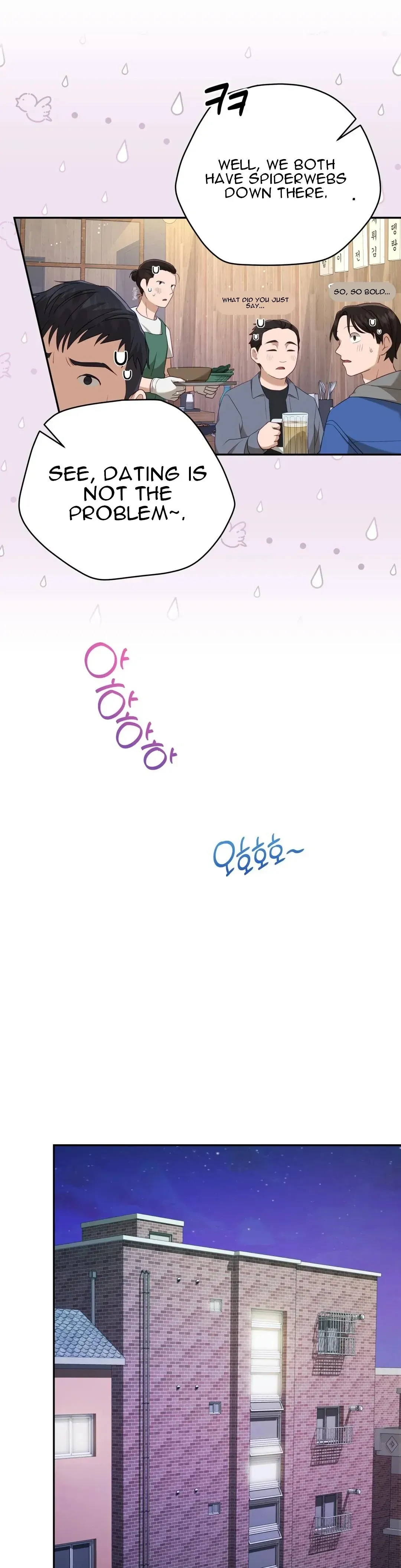 Read Ghostly Sex chapter 1 image 25 on Lezhin
