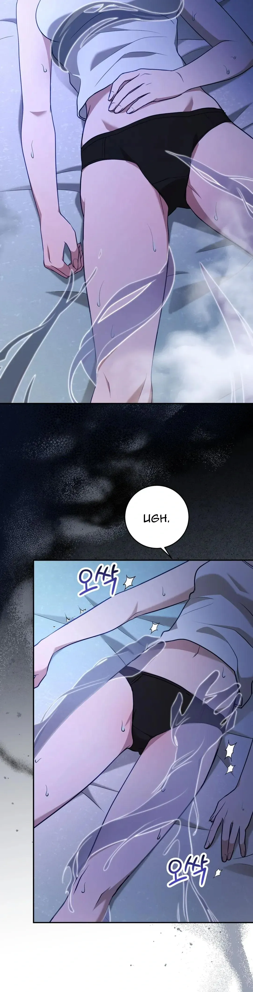 Read Ghostly Sex chapter 1 image 29 on Lezhin