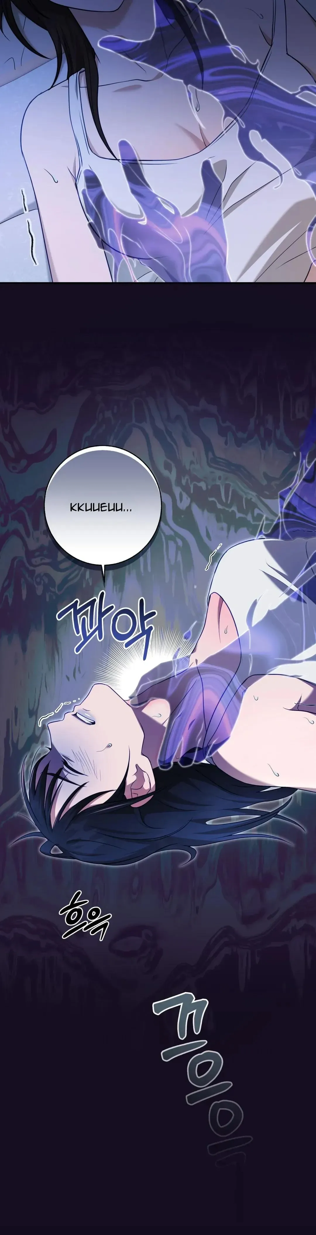 Read Ghostly Sex chapter 1 image 31 on Lezhin