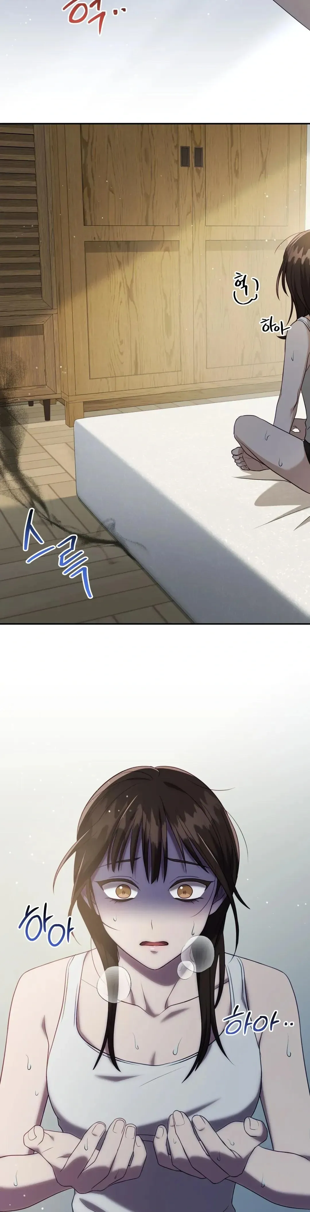 Read Ghostly Sex chapter 1 image 33 on Lezhin