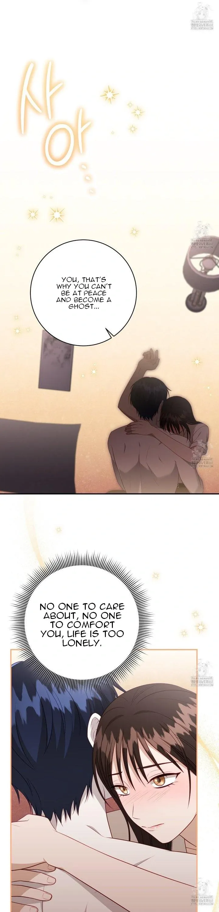 Read Ghostly Sex chapter 10 image 10 on Lezhin