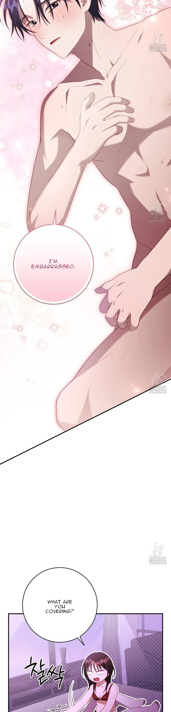 Read Ghostly Sex chapter 10 image 18 on Lezhin