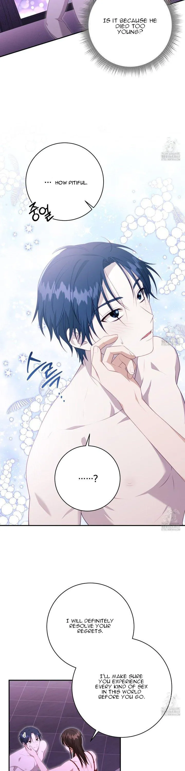 Read Ghostly Sex chapter 10 image 25 on Lezhin