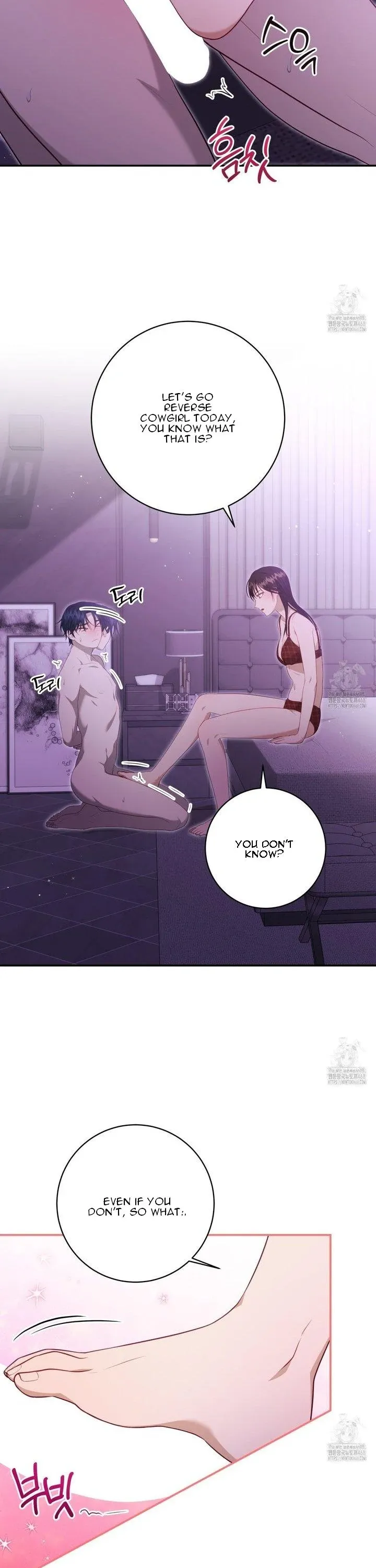 Read Ghostly Sex chapter 10 image 27 on Lezhin