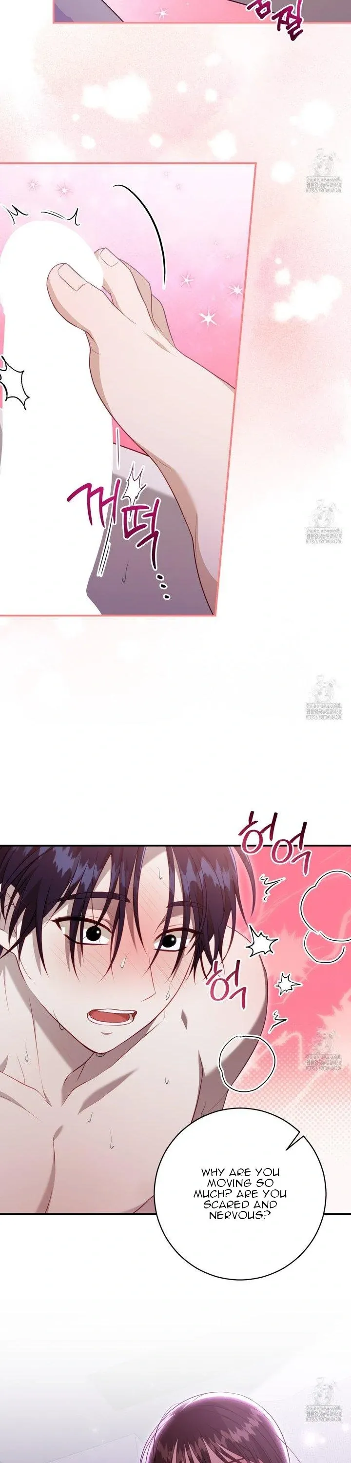Read Ghostly Sex chapter 10 image 29 on Lezhin