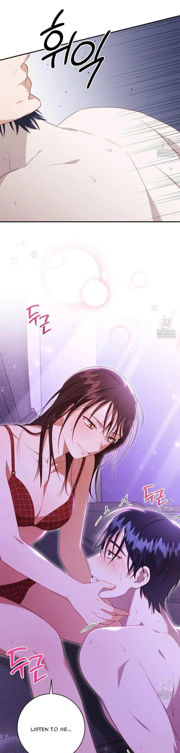 Read Ghostly Sex chapter 10 image 32 on Lezhin