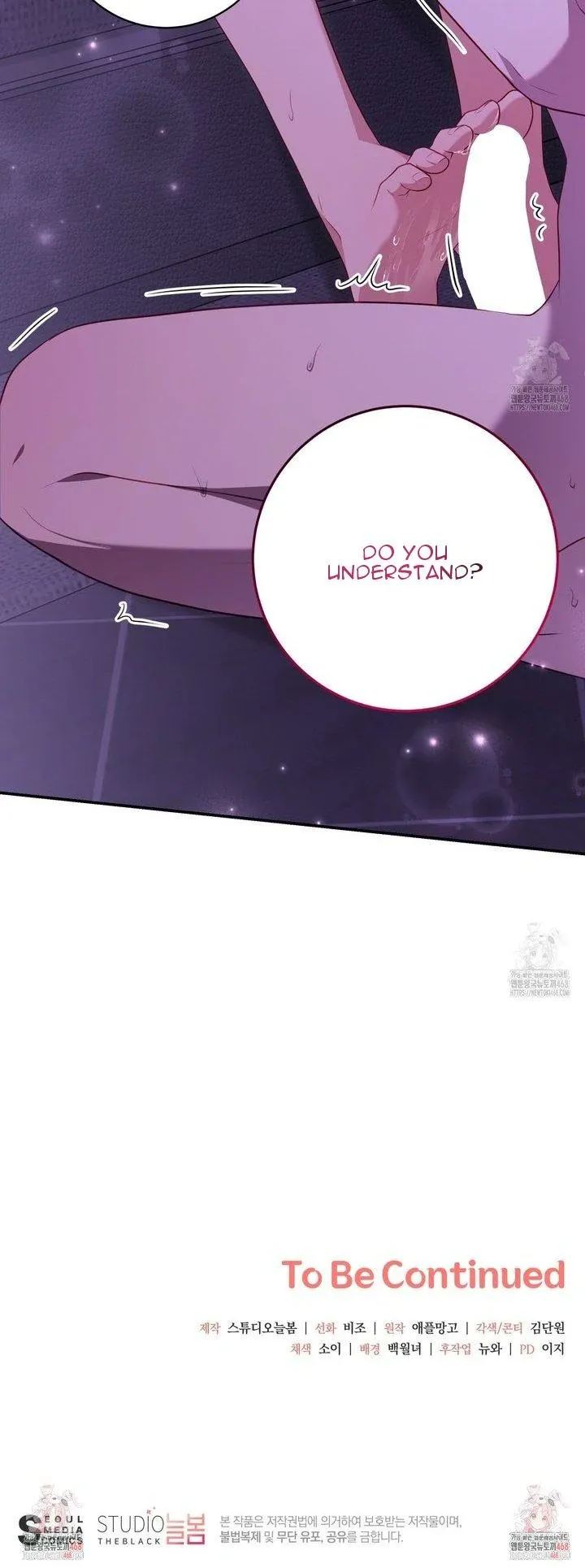 Read Ghostly Sex chapter 10 image 33 on Lezhin