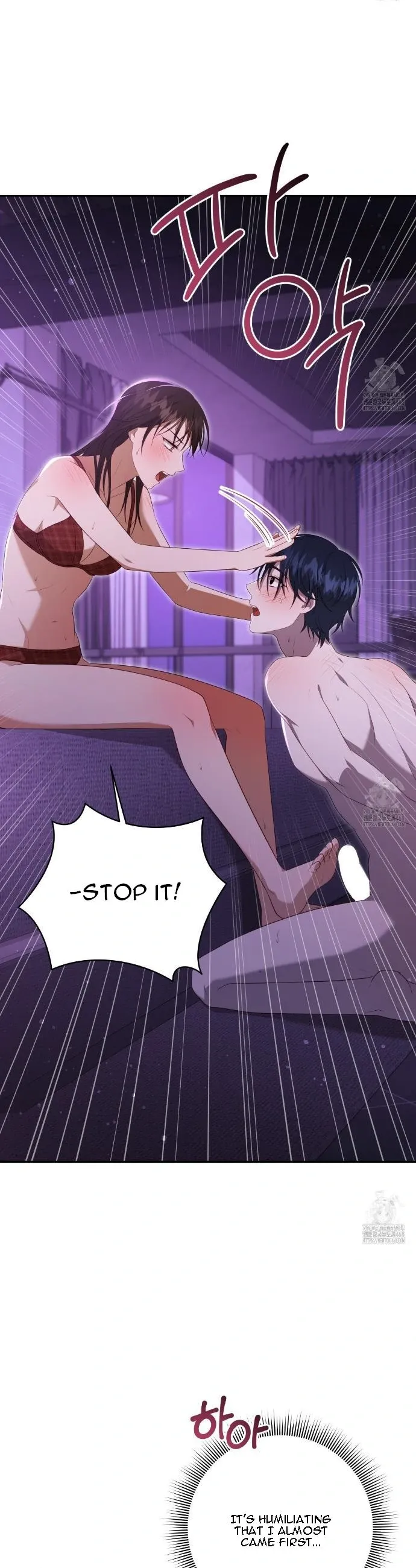 Read Ghostly Sex chapter 11 image 11 on Lezhin