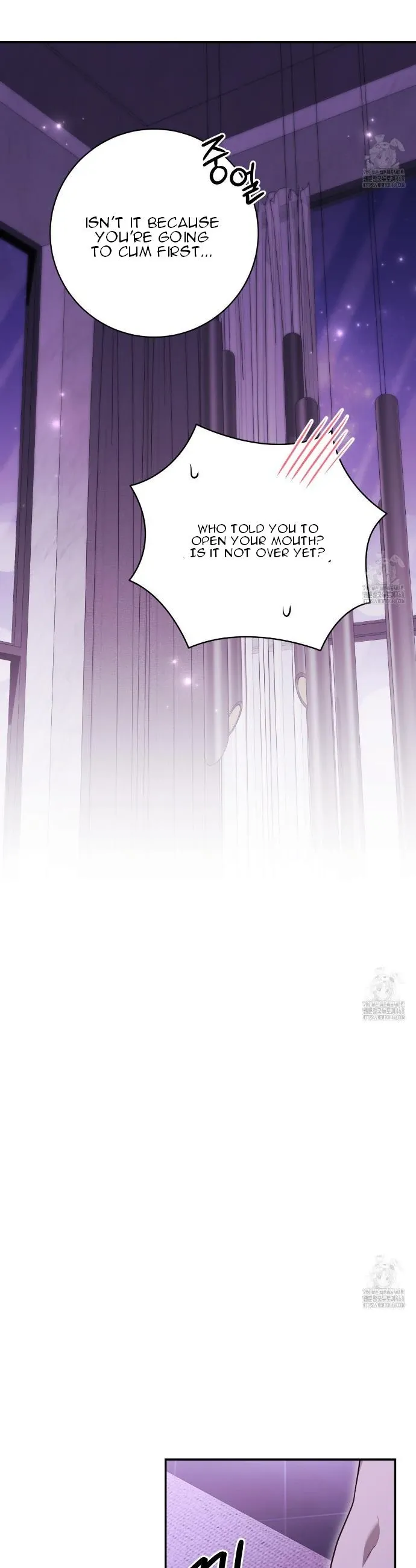 Read Ghostly Sex chapter 11 image 13 on Lezhin