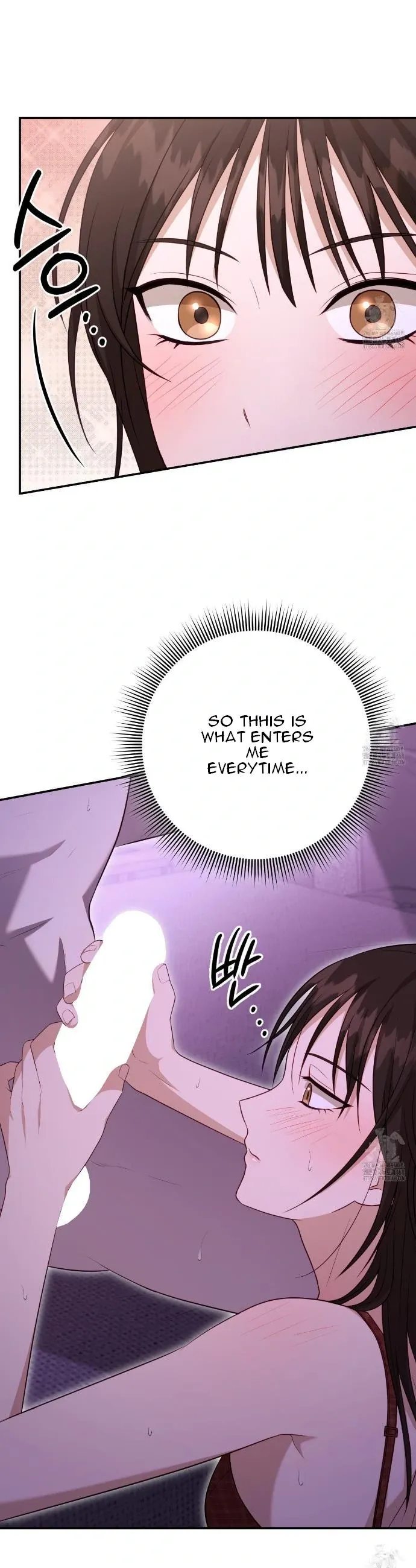 Read Ghostly Sex chapter 11 image 16 on Lezhin