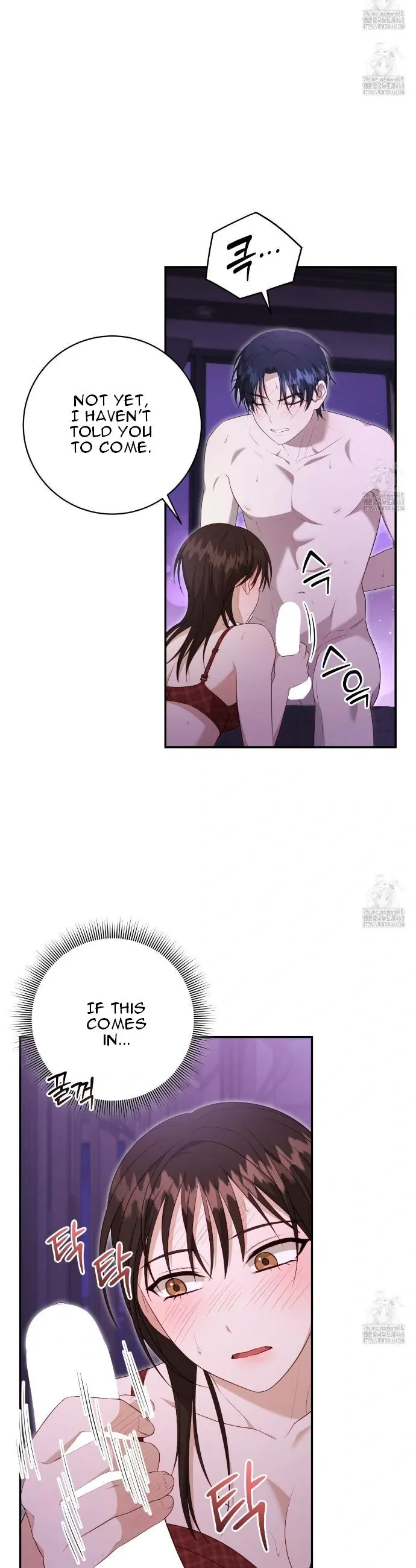Read Ghostly Sex chapter 11 image 17 on Lezhin