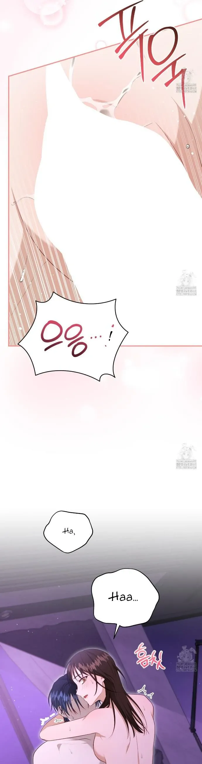 Read Ghostly Sex chapter 11 image 23 on Lezhin
