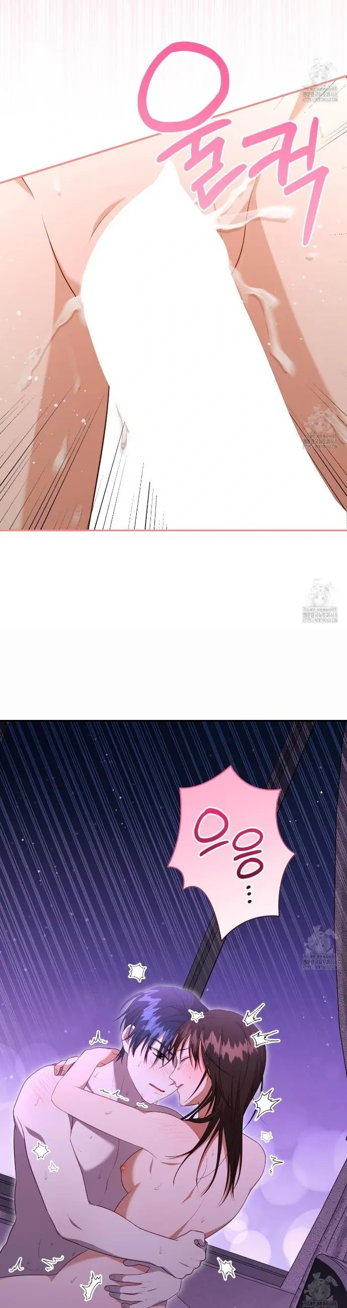 Read Ghostly Sex chapter 11 image 30 on Lezhin