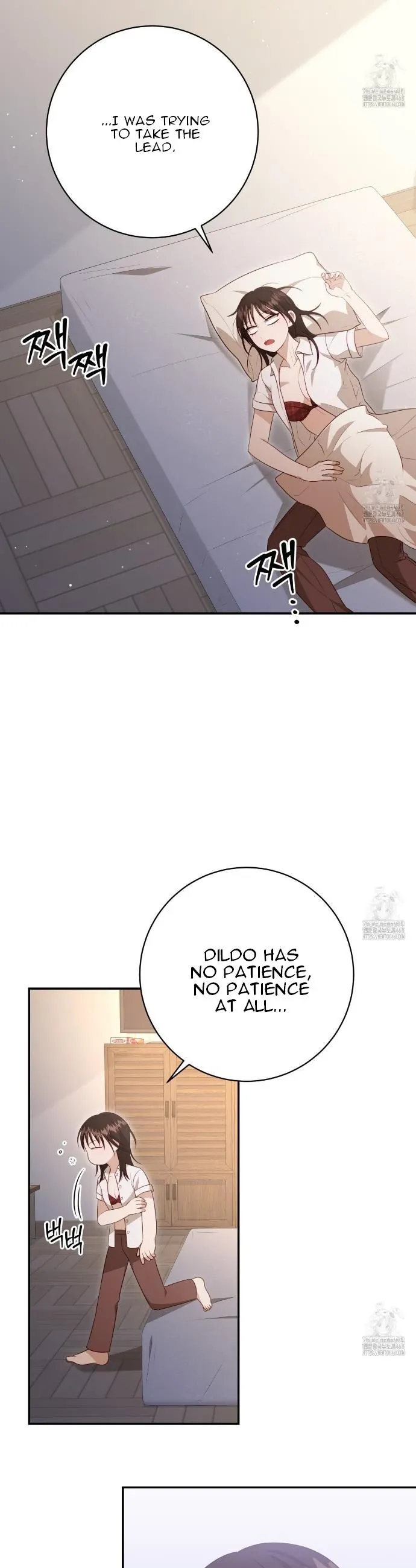 Read Ghostly Sex chapter 11 image 32 on Lezhin