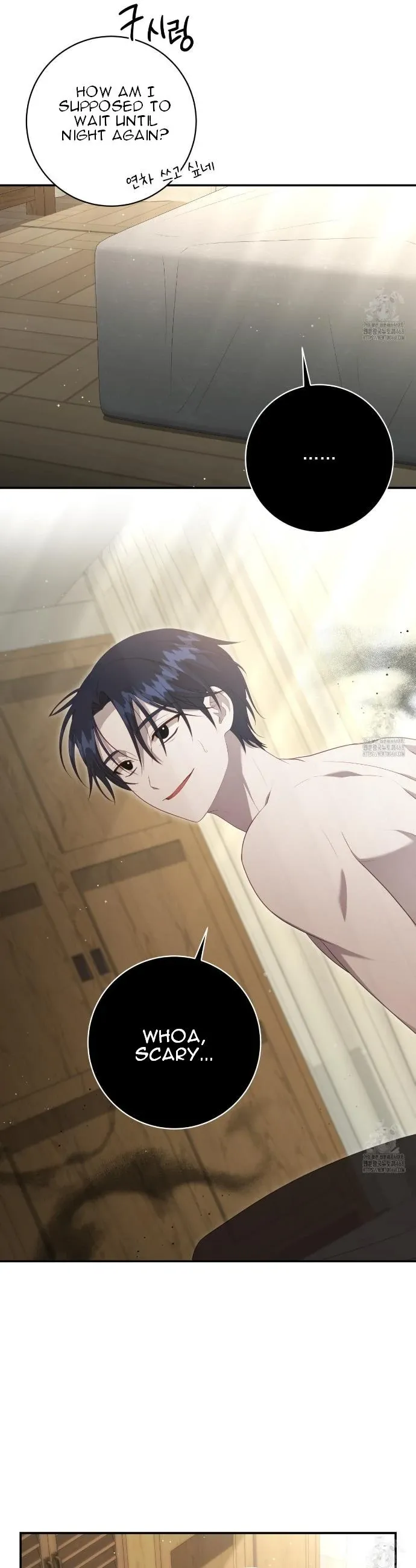 Read Ghostly Sex chapter 11 image 34 on Lezhin