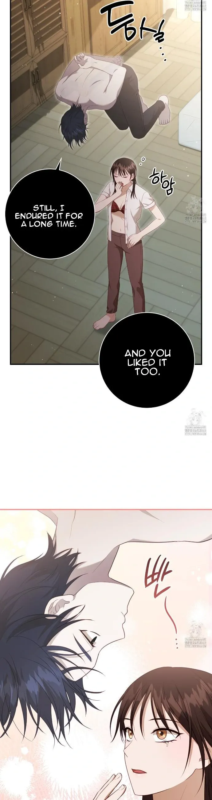 Read Ghostly Sex chapter 11 image 35 on Lezhin