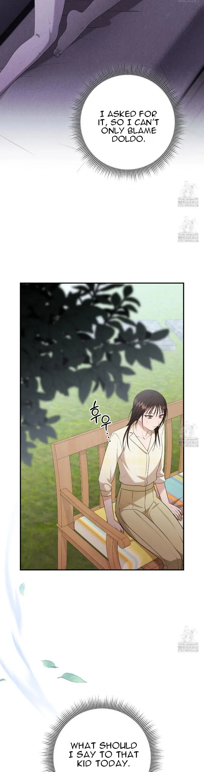 Read Ghostly Sex chapter 12 image 11 on Lezhin