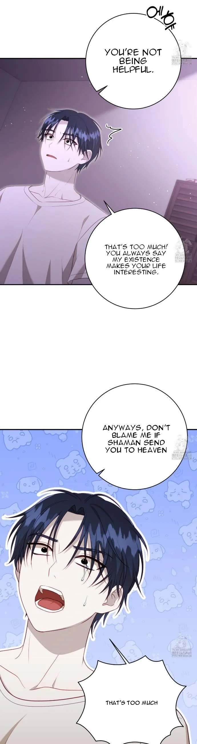 Read Ghostly Sex chapter 12 image 16 on Lezhin