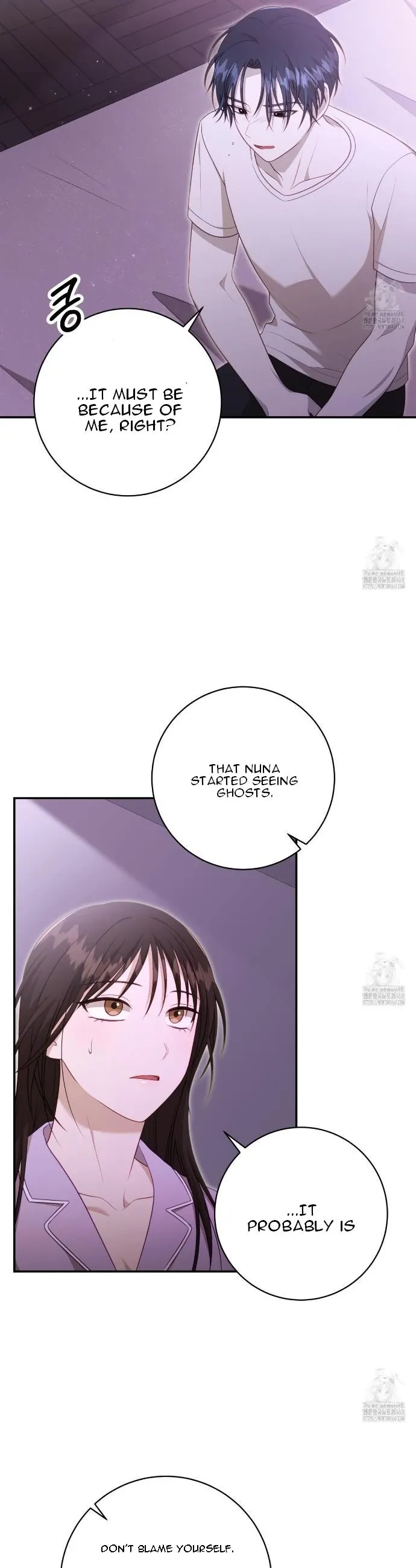 Read Ghostly Sex chapter 12 image 18 on Lezhin