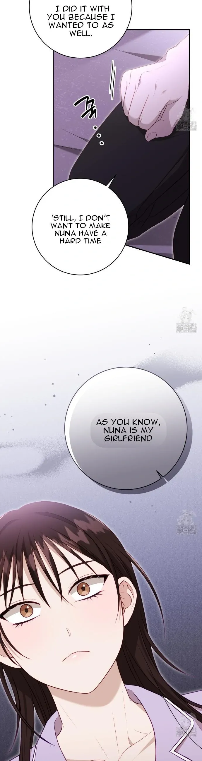 Read Ghostly Sex chapter 12 image 19 on Lezhin
