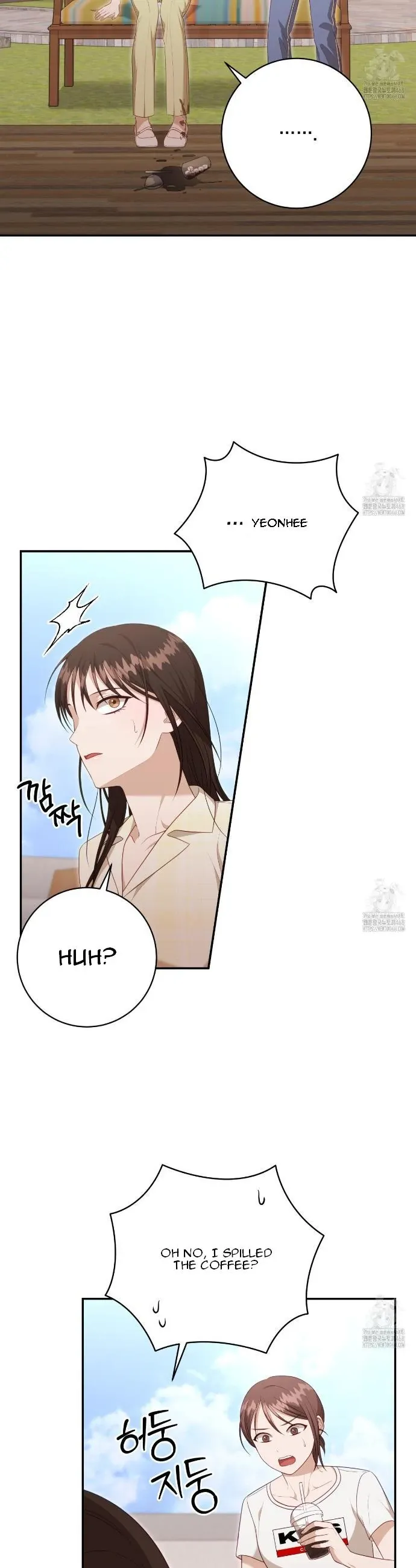 Read Ghostly Sex chapter 12 image 2 on Lezhin