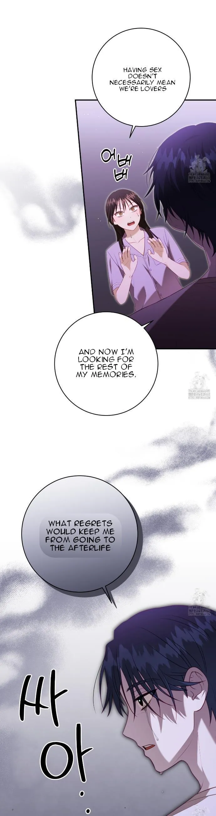 Read Ghostly Sex chapter 12 image 22 on Lezhin