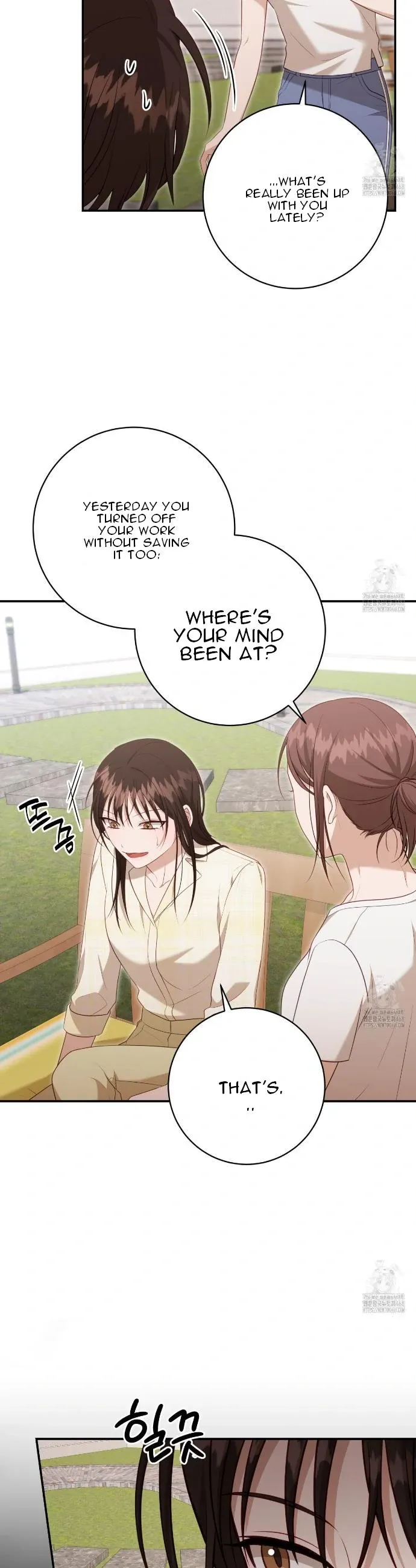 Read Ghostly Sex chapter 12 image 3 on Lezhin
